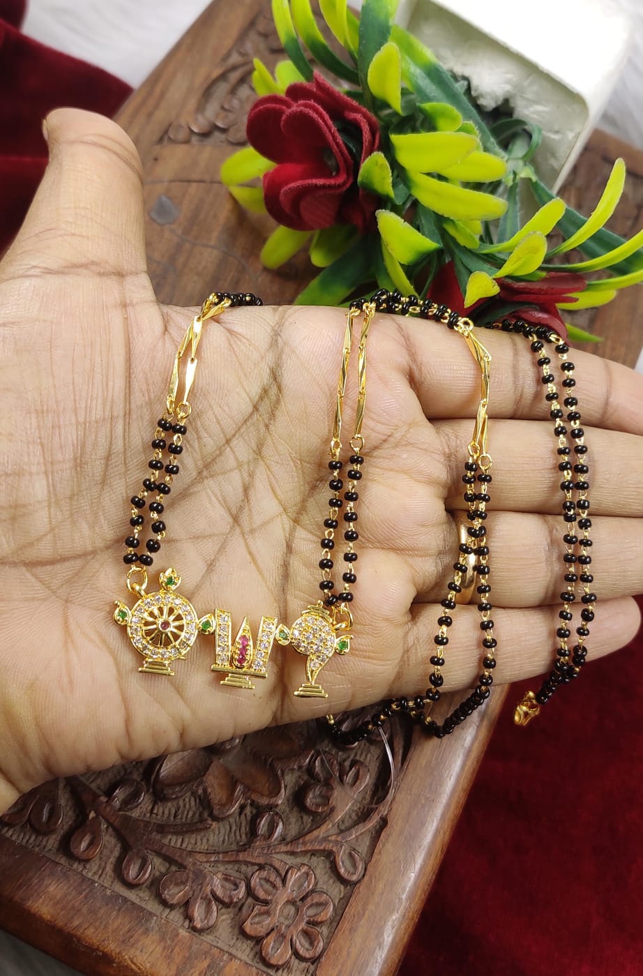 Chain